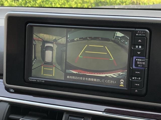 キャストスタイルＧ　ＶＳ　ＳＡIIIワンオーナー　ナビゲーション　ドライブレコーダー　禁煙車　記録簿　認定中古車　レーンアシスト　オートマチックハイビーム　衝突回避支援システム搭載車（島根県）の中古車