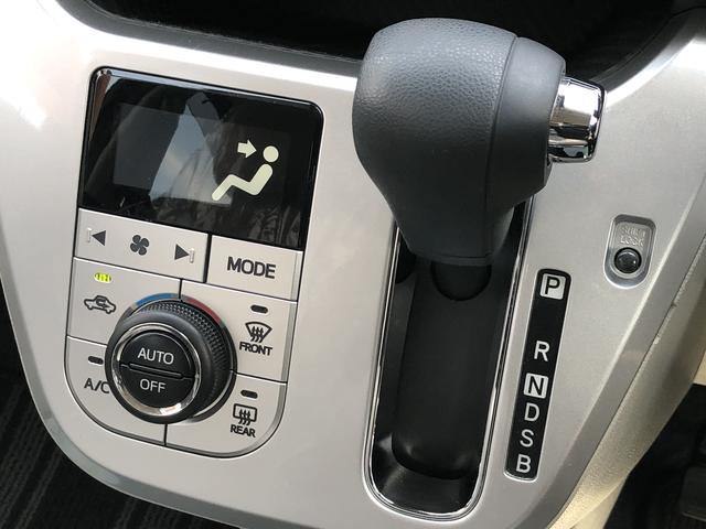 キャストスタイルＧ　ＶＳ　ＳＡIIIワンオーナー　ナビゲーション　ドライブレコーダー　禁煙車　記録簿　認定中古車　レーンアシスト　オートマチックハイビーム　衝突回避支援システム搭載車（島根県）の中古車
