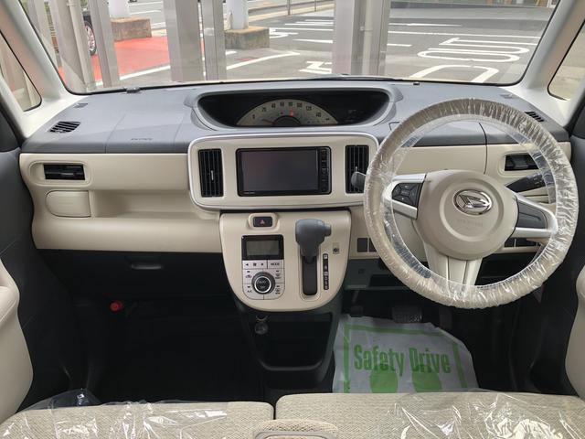 ムーヴキャンバスＸリミテッド　ＳＡIIワンオーナー　ナビゲーション　禁煙車　記録簿　認定中古車　レーンアシスト　衝突回避支援システム搭載車（島根県）の中古車