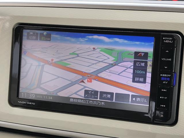 ムーヴキャンバスＸリミテッド　ＳＡIIワンオーナー　ナビゲーション　禁煙車　記録簿　認定中古車　レーンアシスト　衝突回避支援システム搭載車（島根県）の中古車