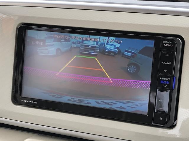 ムーヴキャンバスＸリミテッド　ＳＡIIワンオーナー　ナビゲーション　禁煙車　記録簿　認定中古車　レーンアシスト　衝突回避支援システム搭載車（島根県）の中古車