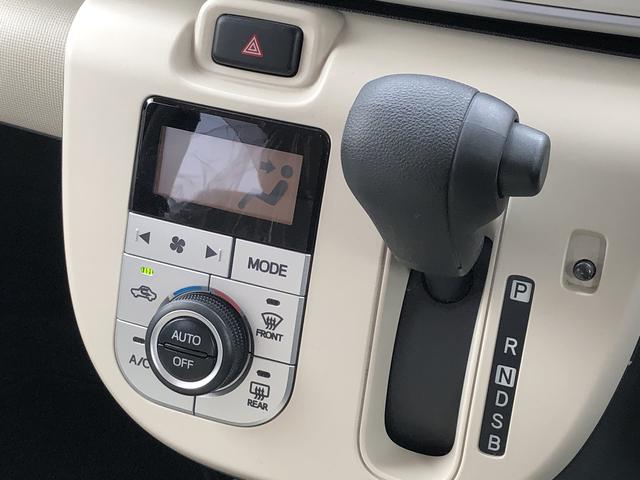 ムーヴキャンバスＸリミテッド　ＳＡIIワンオーナー　ナビゲーション　禁煙車　記録簿　認定中古車　レーンアシスト　衝突回避支援システム搭載車（島根県）の中古車
