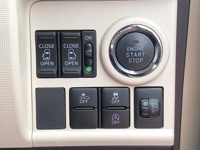 ムーヴキャンバスＸリミテッド　ＳＡIIワンオーナー　ナビゲーション　禁煙車　記録簿　認定中古車　レーンアシスト　衝突回避支援システム搭載車（島根県）の中古車