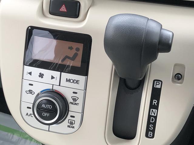 ムーヴキャンバスＸ　ＳＡIIIＣＤデッキ　禁煙車　記録簿　認定中古車　レーンアシスト　オートマチックハイビーム　衝突回避支援システム搭載車（島根県）の中古車