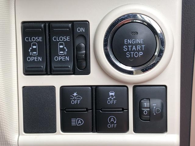 ムーヴキャンバスＸ　ＳＡIIIＣＤデッキ　禁煙車　記録簿　認定中古車　レーンアシスト　オートマチックハイビーム　衝突回避支援システム搭載車（島根県）の中古車