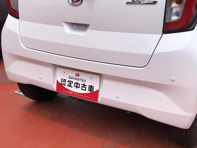 ミライースＬ　ＳＡIIIクリアランスソナー　キーレスエントリー　記録簿　禁煙車　認定中古車　レーンアシスト　オートマチックハイビーム　衝突回避支援システム搭載車（島根県）の中古車