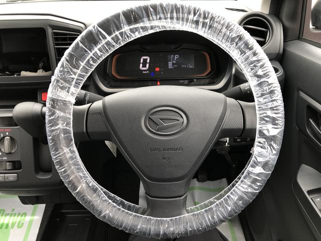 ミライースＬ　ＳＡIIIクリアランスソナー　キーレスエントリー　記録簿　禁煙車　認定中古車　レーンアシスト　オートマチックハイビーム　衝突回避支援システム搭載車（島根県）の中古車