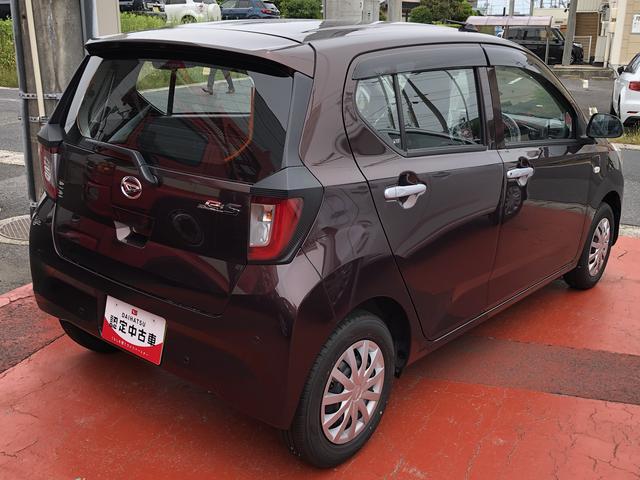 ミライースＬ　ＳＡIIIキーレスエントリー　クリアランスソナー　禁煙車　記録簿　認定中古車　レーンアシスト　オートマチックハイビーム　衝突回避支援システム搭載車（島根県）の中古車