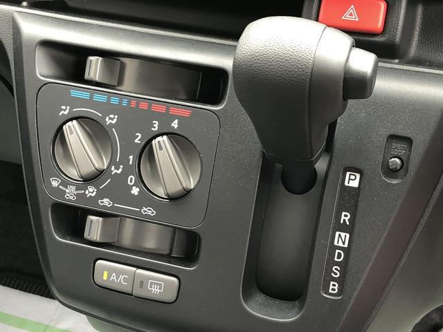 ミライースＬ　ＳＡIIIキーレスエントリー　クリアランスソナー　禁煙車　記録簿　認定中古車　レーンアシスト　オートマチックハイビーム　衝突回避支援システム搭載車（島根県）の中古車