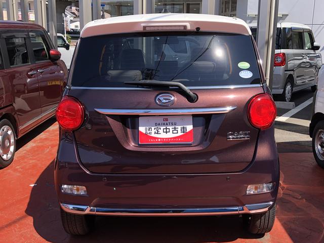 キャストスタイルＧ　ＶＳ　ＳＡIIIワンオーナー　ＬＥＤヘッドライト　８インチナビ　ドライブレコーダー　禁煙車　記録簿　認定中古車　レーンアシスト　オートマチックハイビーム　衝突回避支援システム搭載車（島根県）の中古車