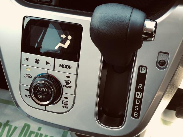 キャストスタイルＧ　ＶＳ　ＳＡIIIワンオーナー　ＬＥＤヘッドライト　８インチナビ　ドライブレコーダー　禁煙車　記録簿　認定中古車　レーンアシスト　オートマチックハイビーム　衝突回避支援システム搭載車（島根県）の中古車