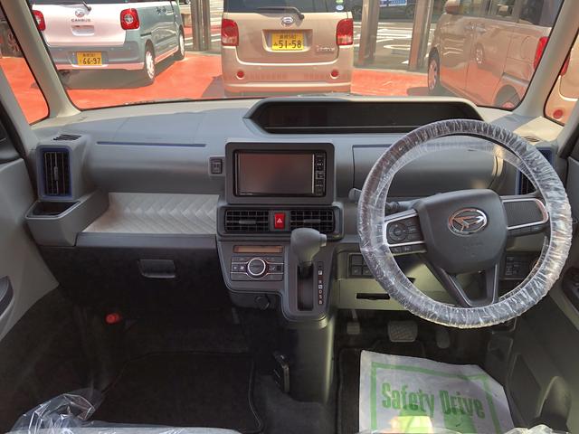 タントＸセレクションワンオーナー　ＬＥＤヘッドライト　ナビゲーション　ドライブレコーダー　前席シートヒーター　禁煙車　記録簿　認定中古車　レーンアシスト　オートマチックハイビーム　衝突回避支援システム搭載車（島根県）の中古車