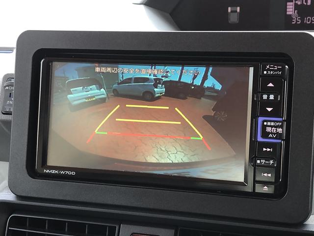 タントＸセレクションワンオーナー　ＬＥＤヘッドライト　ナビゲーション　ドライブレコーダー　前席シートヒーター　禁煙車　記録簿　認定中古車　レーンアシスト　オートマチックハイビーム　衝突回避支援システム搭載車（島根県）の中古車
