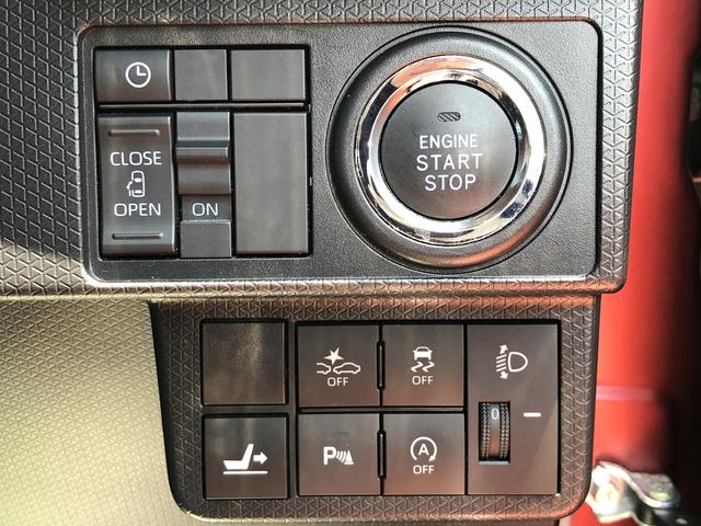 タントＸセレクションワンオーナー　ＬＥＤヘッドライト　ナビゲーション　ドライブレコーダー　前席シートヒーター　禁煙車　記録簿　認定中古車　レーンアシスト　オートマチックハイビーム　衝突回避支援システム搭載車（島根県）の中古車