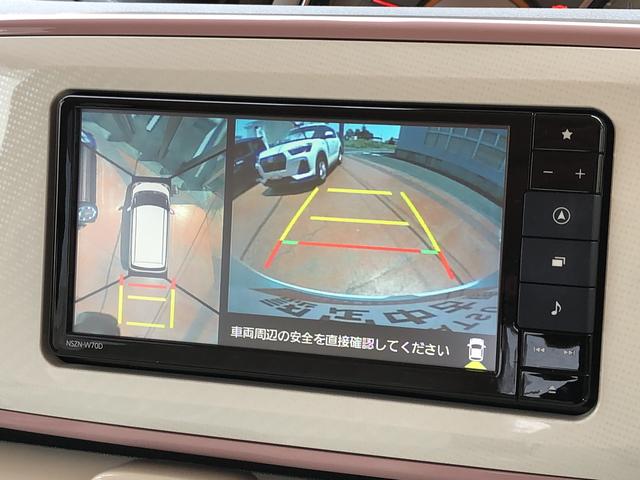 ムーヴキャンバスＧメイクアップリミテッド　ＳＡIIIワンオーナー　ツートンカラー　ＬＥＤヘッドライト　ナビゲーション　ドライブレコーダー　禁煙車　記録簿　認定中古車　レーンアシスト　オートマチックハイビーム　衝突回避支援システム搭載車（島根県）の中古車