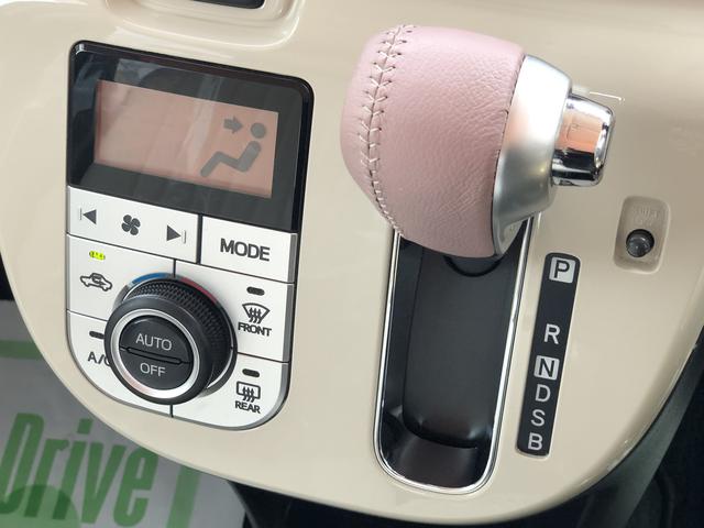 ムーヴキャンバスＧメイクアップリミテッド　ＳＡIIIワンオーナー　ツートンカラー　ＬＥＤヘッドライト　ナビゲーション　ドライブレコーダー　禁煙車　記録簿　認定中古車　レーンアシスト　オートマチックハイビーム　衝突回避支援システム搭載車（島根県）の中古車