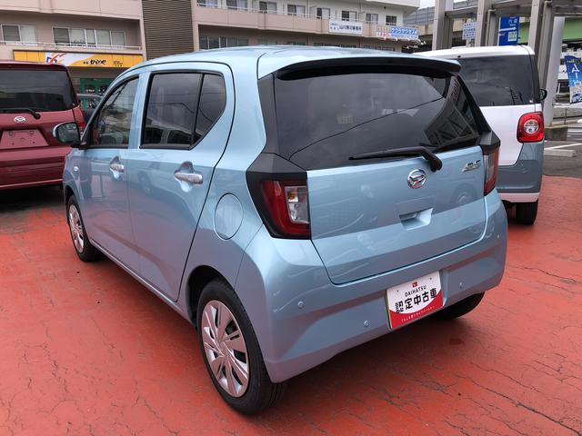 ミライースＸ　ＳＡIIIＬＥＤヘッドライト　クリアランスソナー　禁煙車　記録簿　認定中古車　レーンアシスト　オートマチックハイビーム　衝突回避支援システム搭載車（島根県）の中古車