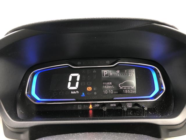 ミライースＸ　ＳＡIIIＬＥＤヘッドライト　クリアランスソナー　禁煙車　記録簿　認定中古車　レーンアシスト　オートマチックハイビーム　衝突回避支援システム搭載車（島根県）の中古車