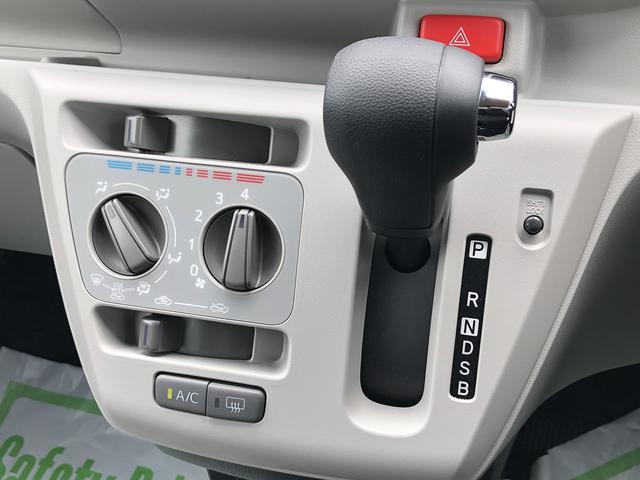ミライースＸ　ＳＡIIIＬＥＤヘッドライト　クリアランスソナー　禁煙車　記録簿　認定中古車　レーンアシスト　オートマチックハイビーム　衝突回避支援システム搭載車（島根県）の中古車
