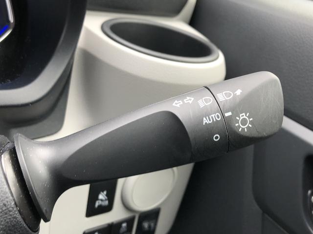 ミライースＸ　ＳＡIIIＬＥＤヘッドライト　クリアランスソナー　禁煙車　記録簿　認定中古車　レーンアシスト　オートマチックハイビーム　衝突回避支援システム搭載車（島根県）の中古車