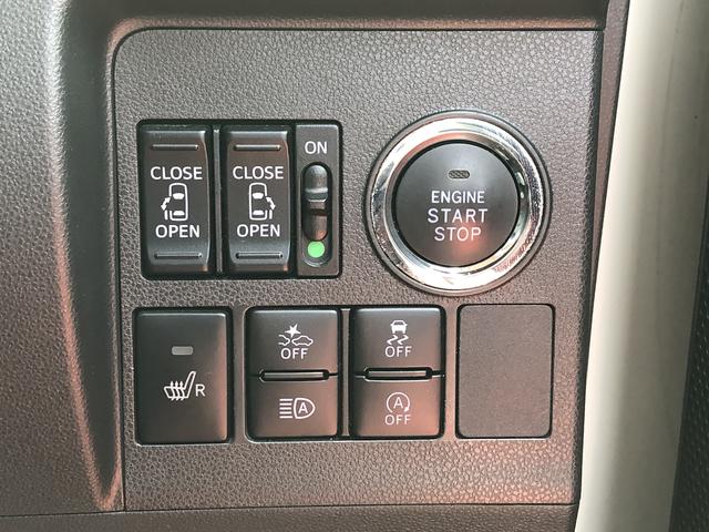 タントカスタムＸ　トップエディションリミテッドＳＡIII４ＷＤ　　ナビゲーション　ＥＴＣ　禁煙車　記録簿　認定中古車　レーンアシスト　オートマチックハイビーム　衝突回避支援システム搭載車（島根県）の中古車