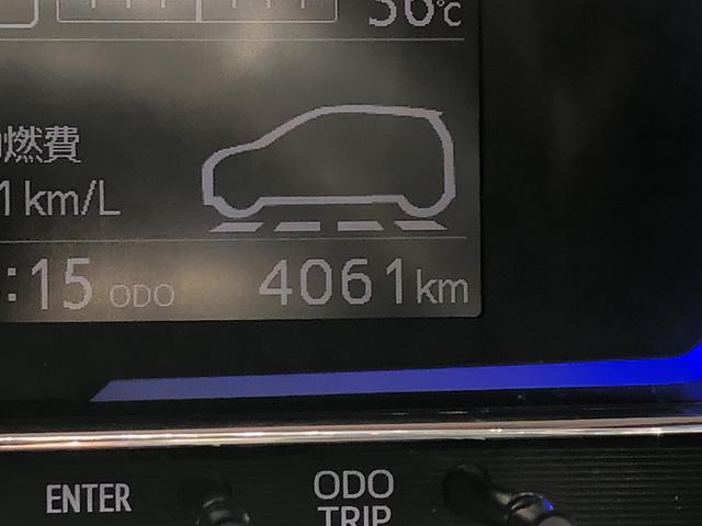 ミライースＸ　ＳＡIIIＬＥＤヘッドライト　クリアランスソナー　禁煙車　記録簿　認定中古車　レーンアシスト　オートマチックハイビーム　　衝突回避支援システム搭載車（島根県）の中古車