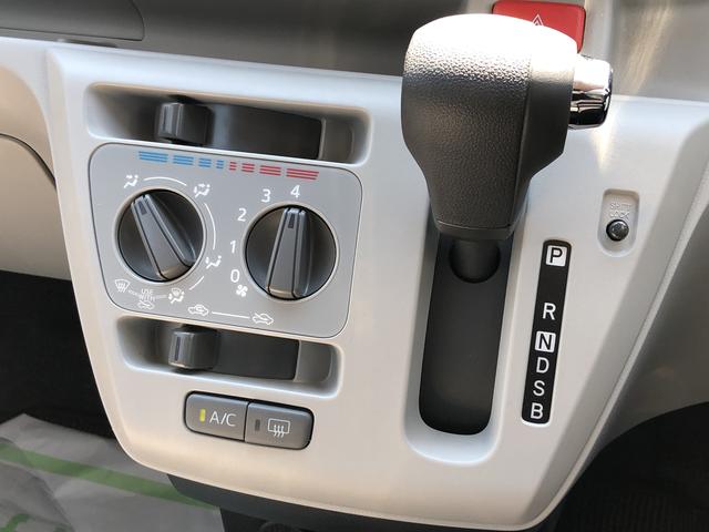 ミライースＸ　ＳＡIIIＬＥＤヘッドライト　クリアランスソナー　禁煙車　記録簿　認定中古車　レーンアシスト　オートマチックハイビーム　　衝突回避支援システム搭載車（島根県）の中古車