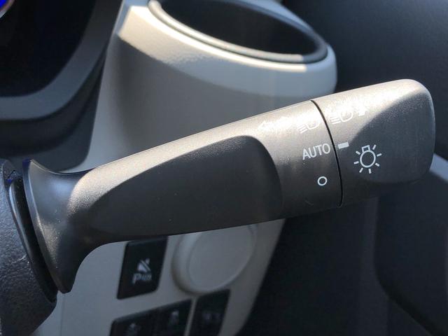 ミライースＸ　ＳＡIIIＬＥＤヘッドライト　クリアランスソナー　禁煙車　記録簿　認定中古車　レーンアシスト　オートマチックハイビーム　　衝突回避支援システム搭載車（島根県）の中古車