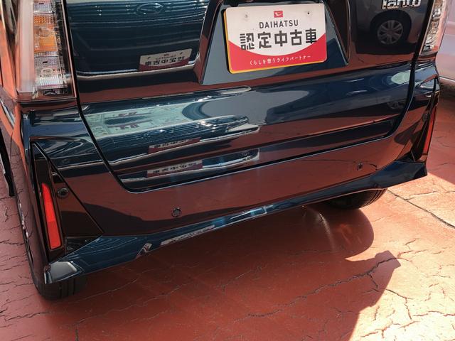 タントカスタムＸＬＥＤヘッドライト　両側パワースライドドア　クリアランスソナー　純正アルミ　運転席／助手席シートヒーター　禁煙車　記録簿　認定中古車　レーンアシスト　オ　衝突回避支援システム搭載車（島根県）の中古車