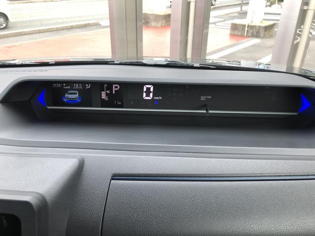 タントカスタムＸＬＥＤヘッドライト　クリアランスソナー　運転席／助手席シートヒーター　両側パワースライドドア　禁煙車　記録簿　認定中古車　レーンアシスト　オートマチックハイビーム　衝突回避支援システム搭載車（島根県）の中古車