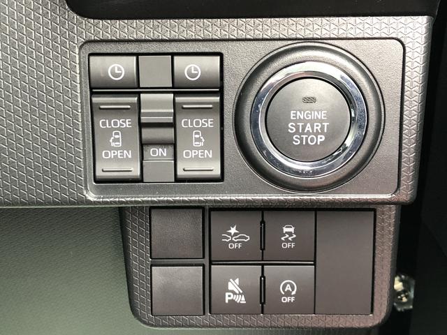 タントカスタムＸＬＥＤヘッドライト　クリアランスソナー　運転席／助手席シートヒーター　両側パワースライドドア　禁煙車　記録簿　認定中古車　レーンアシスト　オートマチックハイビーム　衝突回避支援システム搭載車（島根県）の中古車