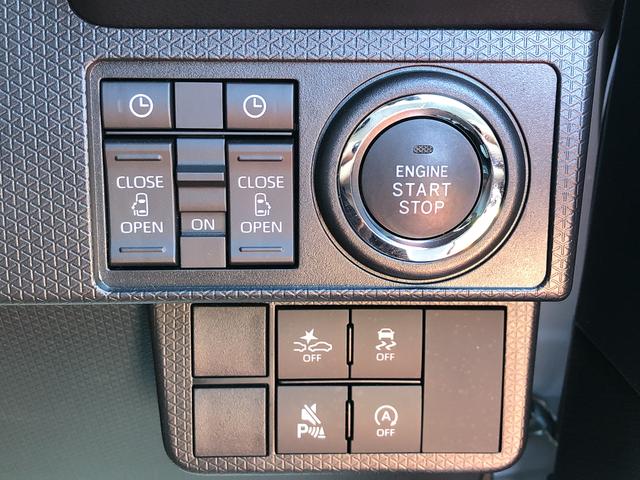 タントカスタムＸＬＥＤヘッドライト　両側パワースライドドア　クリアランスソナー　運転席／助手席シートヒーター　禁煙車　記録簿　認定中古車　レーンアシスト　オートマチックハイビーム　衝突回避支援システム搭載車（島根県）の中古車