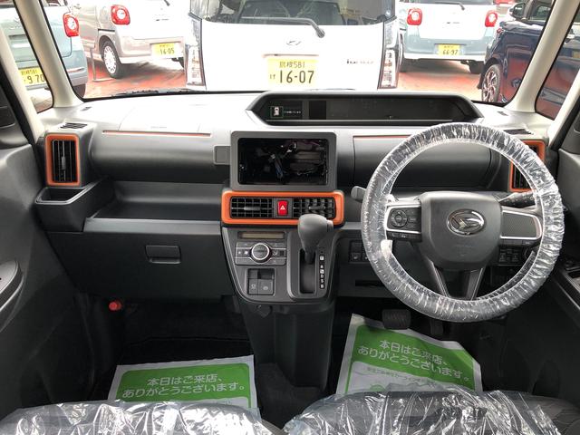 タントファンクロスＬＥＤヘッドライト／フォグランプ　コーナーセンサー　両側パワースライドドア　運転席／助手席シートヒーター　禁煙車　記録簿　認定中古車　レーンアシスト　衝突回避支援システム搭載車（島根県）の中古車