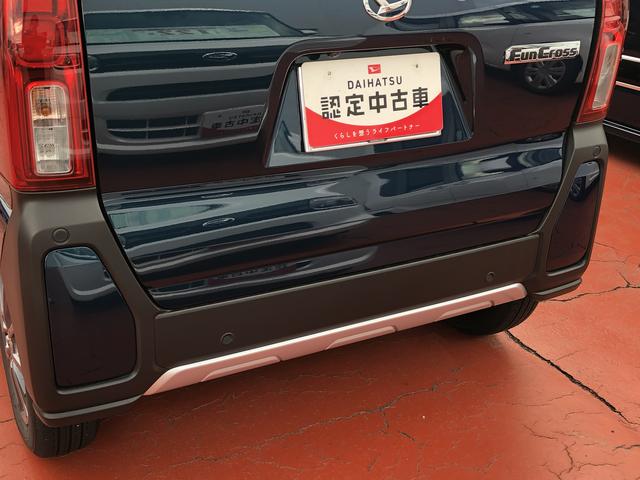 タントファンクロスＬＥＤヘッドライト／フォグランプ　コーナーセンサー　両側パワースライドドア　運転席／助手席シートヒーター　禁煙車　記録簿　認定中古車　レーンアシスト　衝突回避支援システム搭載車（島根県）の中古車