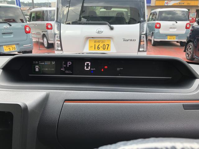 タントファンクロスＬＥＤヘッドライト／フォグランプ　コーナーセンサー　両側パワースライドドア　運転席／助手席シートヒーター　禁煙車　記録簿　認定中古車　レーンアシスト　衝突回避支援システム搭載車（島根県）の中古車