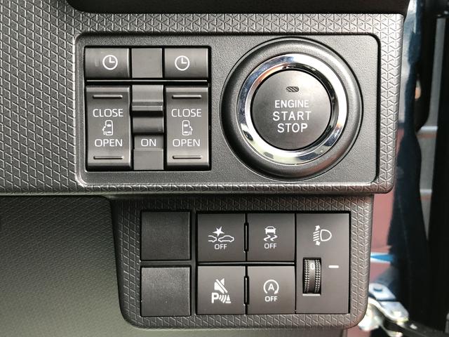 タントファンクロスＬＥＤヘッドライト／フォグランプ　コーナーセンサー　両側パワースライドドア　運転席／助手席シートヒーター　禁煙車　記録簿　認定中古車　レーンアシスト　衝突回避支援システム搭載車（島根県）の中古車