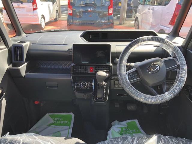 タントカスタムXスタイルセレクションLEDヘッドライト 両側パワースライドドア コーナーセンサー 禁煙車 記録簿 認定中古車 レーンアシスト オートマチックハイビーム 衝突回避支援システム搭載車(島根県)の中古車