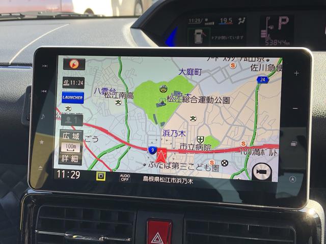 タントカスタムXスタイルセレクションLEDヘッドライト 両側パワースライドドア コーナーセンサー 禁煙車 記録簿 認定中古車 レーンアシスト オートマチックハイビーム 衝突回避支援システム搭載車(島根県)の中古車