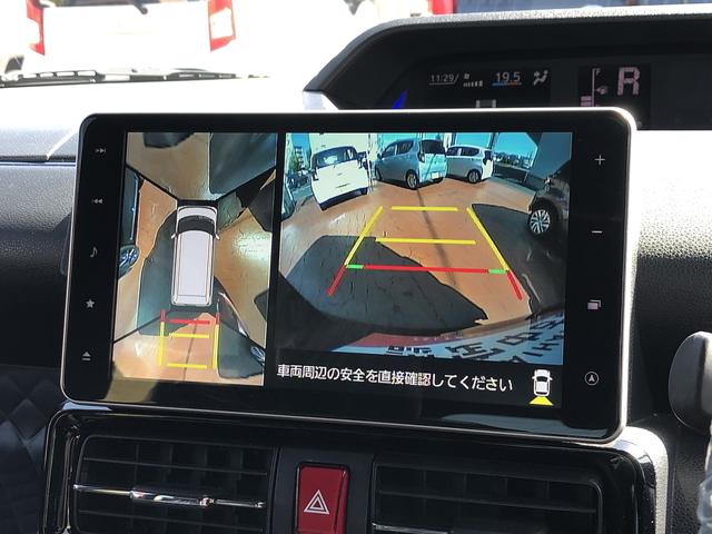 タントカスタムXスタイルセレクションLEDヘッドライト 両側パワースライドドア コーナーセンサー 禁煙車 記録簿 認定中古車 レーンアシスト オートマチックハイビーム 衝突回避支援システム搭載車(島根県)の中古車