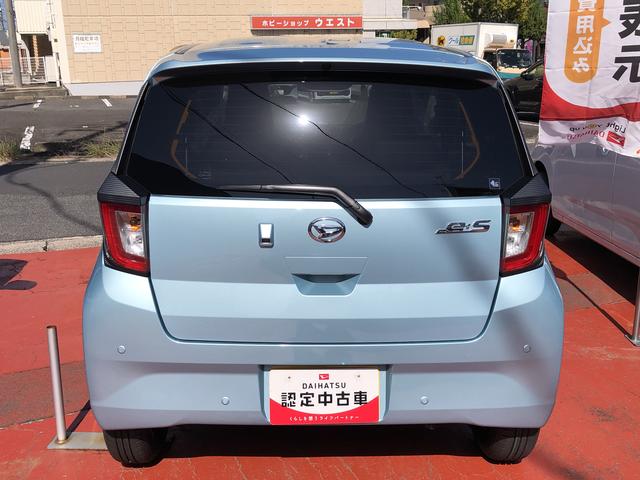 ミライースＸ　ＳＡIIIＬＥＤヘッドライト　コーナーセンサー　禁煙車　記録簿　認定中古車　レーンアシスト　オートマチックハイビーム　衝突回避支援システム搭載車（島根県）の中古車