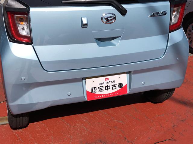 ミライースＸ　ＳＡIIIＬＥＤヘッドライト　コーナーセンサー　禁煙車　記録簿　認定中古車　レーンアシスト　オートマチックハイビーム　衝突回避支援システム搭載車（島根県）の中古車