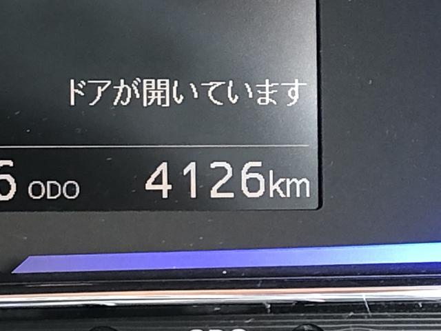 ミライースＸ　ＳＡIIIＬＥＤヘッドライト　コーナーセンサー　禁煙車　記録簿　認定中古車　レーンアシスト　オートマチックハイビーム　衝突回避支援システム搭載車（島根県）の中古車