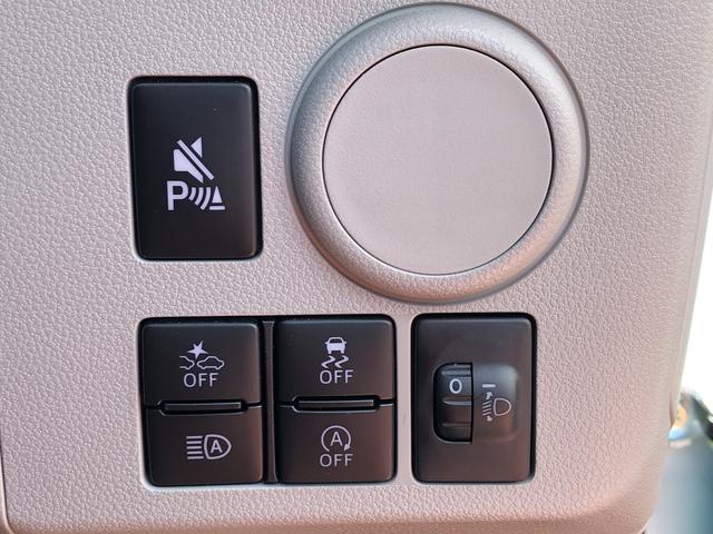 ミライースＸ　ＳＡIIIＬＥＤヘッドライト　コーナーセンサー　禁煙車　記録簿　認定中古車　レーンアシスト　オートマチックハイビーム　衝突回避支援システム搭載車（島根県）の中古車