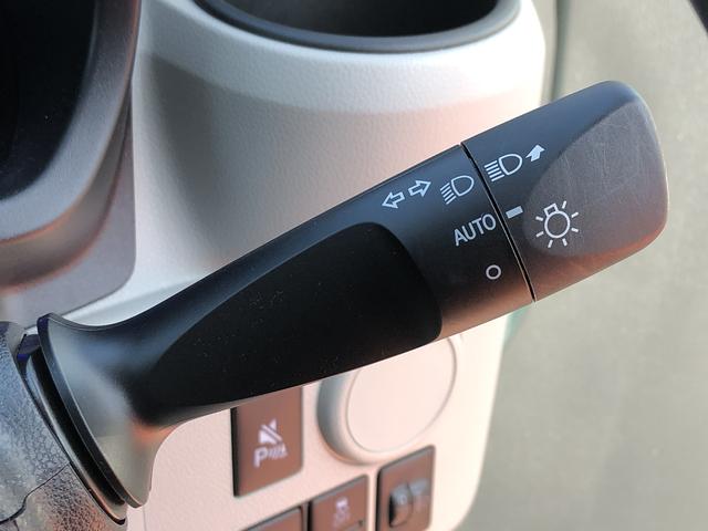 ミライースＸ　ＳＡIIIＬＥＤヘッドライト　コーナーセンサー　禁煙車　記録簿　認定中古車　レーンアシスト　オートマチックハイビーム　衝突回避支援システム搭載車（島根県）の中古車