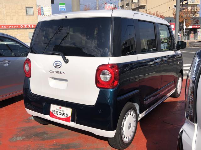 ムーヴキャンバスストライプスGツートンカラー LEDヘッドライト/フォグランプ 両側パワースライドドア コーナーセンサー 運転席/助手席シートヒーター 禁煙車 記録簿 認定中古車 レーンアシスト 衝突回避支援システム搭載車(島根県)の中古車