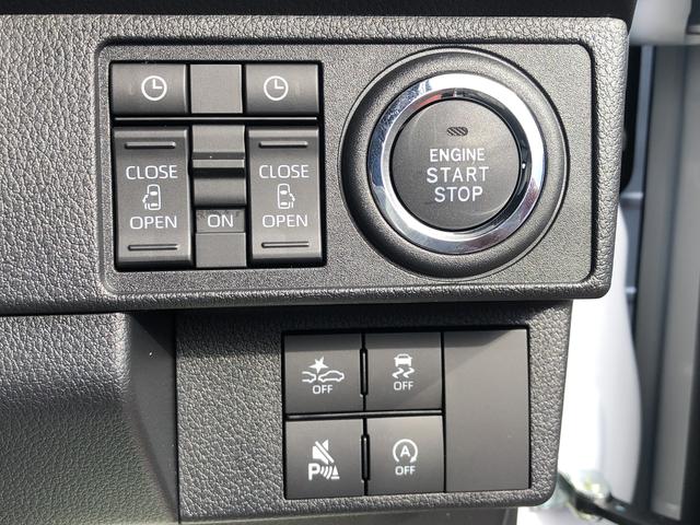 ムーヴキャンバスストライプスGツートンカラー LEDヘッドライト/フォグランプ 両側パワースライドドア コーナーセンサー 運転席/助手席シートヒーター 禁煙車 記録簿 認定中古車 レーンアシスト 衝突回避支援システム搭載車(島根県)の中古車