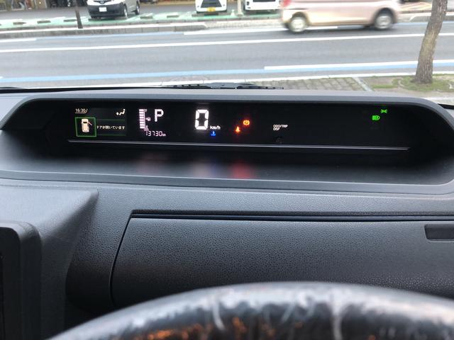 タントＸＬＥＤヘッドライト　コーナーセンサー　　禁煙車　記録簿　認定中古車　レンタカーＵＰ　レーンアシスト　オートマチックハイビーム　衝突回避支援システム搭載車（島根県）の中古車