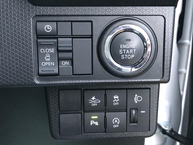 タントＸＬＥＤヘッドライト　コーナーセンサー　　禁煙車　記録簿　認定中古車　レンタカーＵＰ　レーンアシスト　オートマチックハイビーム　衝突回避支援システム搭載車（島根県）の中古車