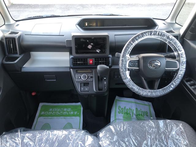 タントXLEDヘッドライト コーナーセンサー 運転席/助手席シートヒーター 禁煙車 記録簿 認定中古車 レーンアシスト オートマチックハイビーム 衝突回避支援システム搭載車(島根県)の中古車