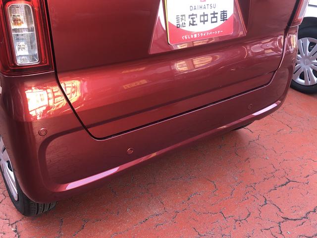 タントXLEDヘッドライト コーナーセンサー 運転席/助手席シートヒーター 禁煙車 記録簿 認定中古車 レーンアシスト オートマチックハイビーム 衝突回避支援システム搭載車(島根県)の中古車